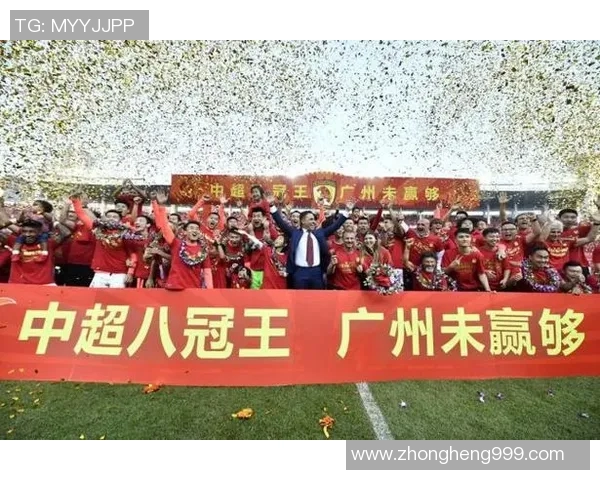 2012年广州恒大与巴塞罗那巅峰对决回顾：中西足球的精彩碰撞与启示