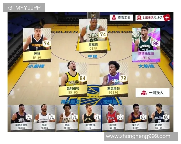 2012年NBA经典对决热火勇士巅峰对决回顾与精彩瞬间解析