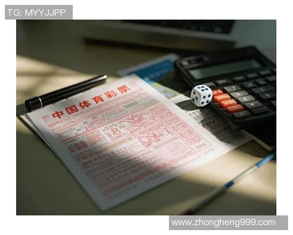 中彩网首页全新改版助您轻松获取最新彩票资讯与中奖信息