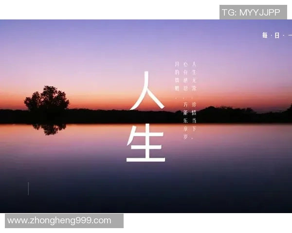 于德豪的艺术人生探索与创作旅程分享