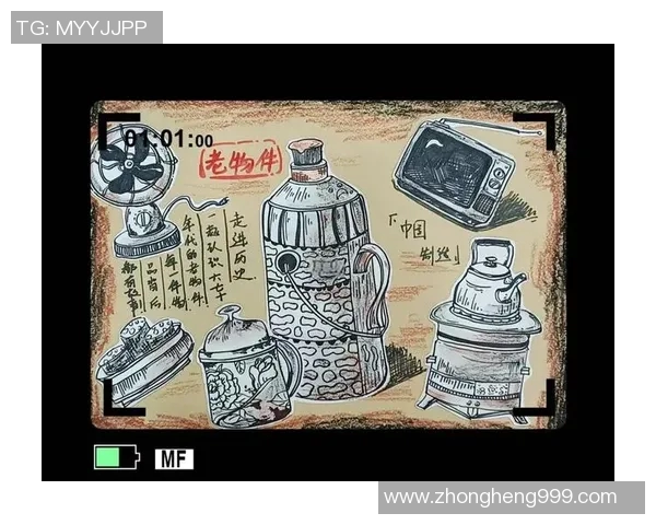 袁堂文:探索历史与文化交融的智慧之旅 袁堂文:探索历史与文化交融的智慧之旅