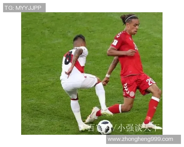 丹麦与秘鲁比赛实时比分更新及精彩瞬间回顾