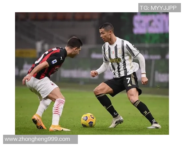 尤文图斯主场全取三分！C罗梅西双双破门助球队击败AC米兰