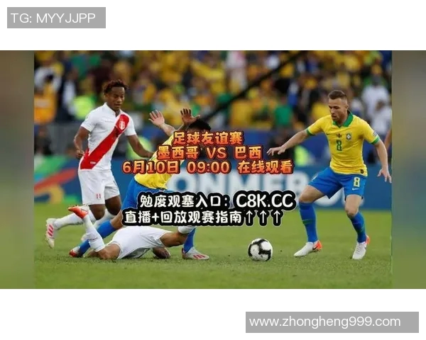 如何通过直播平台轻松观看和参与足球比赛的全攻略 如何通过直播平台轻松观看和参与足球比赛的全攻略