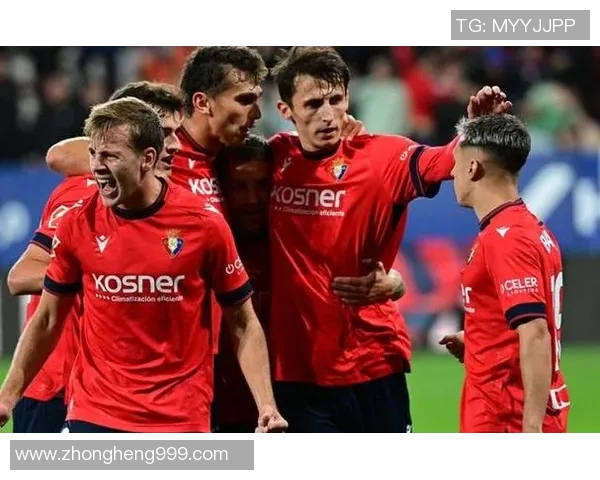 西甲射手榜领跑者陷入伤病，或影响最终冠军归属