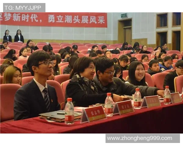 晋鹏翔：在新时代的舞台上展现青春风采与奋斗精神