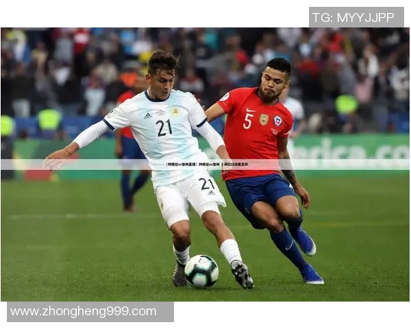 墨西哥与智利足球赛精彩直播全程回顾与分析