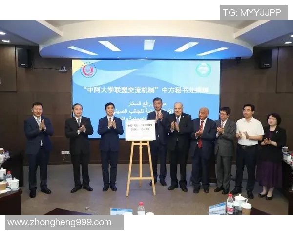 伊朗与中国聚力合作新篇章共创未来发展新机遇 伊朗与中国聚力合作新篇章共创未来发展新机遇