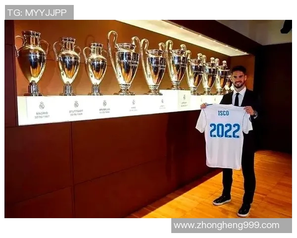 伊斯科重返皇马引发热议球迷期待他再创辉煌时刻