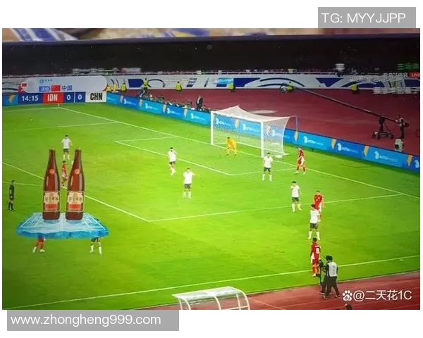 太平道足球比赛精彩直播回放全程回顾与精彩瞬间分析 太平道足球比赛精彩直播回放全程回顾与精彩瞬间分析